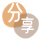 花呗花呗提现信用卡接单平台☀️诚信信用卡24小时在线靠谱商家推荐